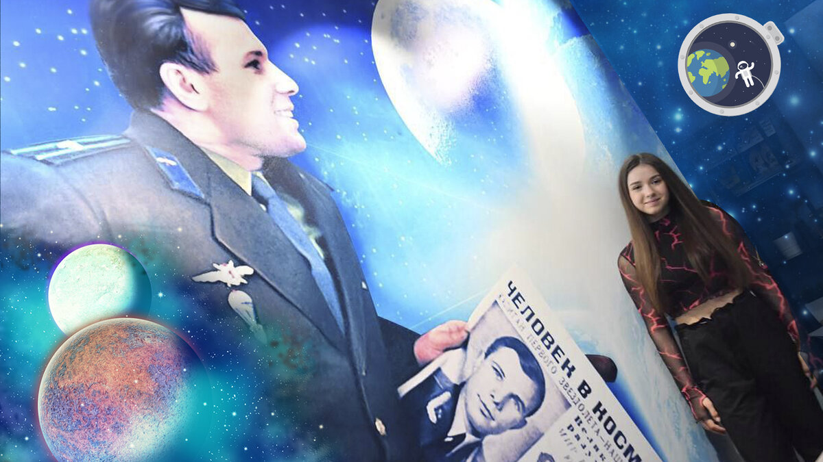 Камила Валиева