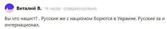     ,       ... ... !