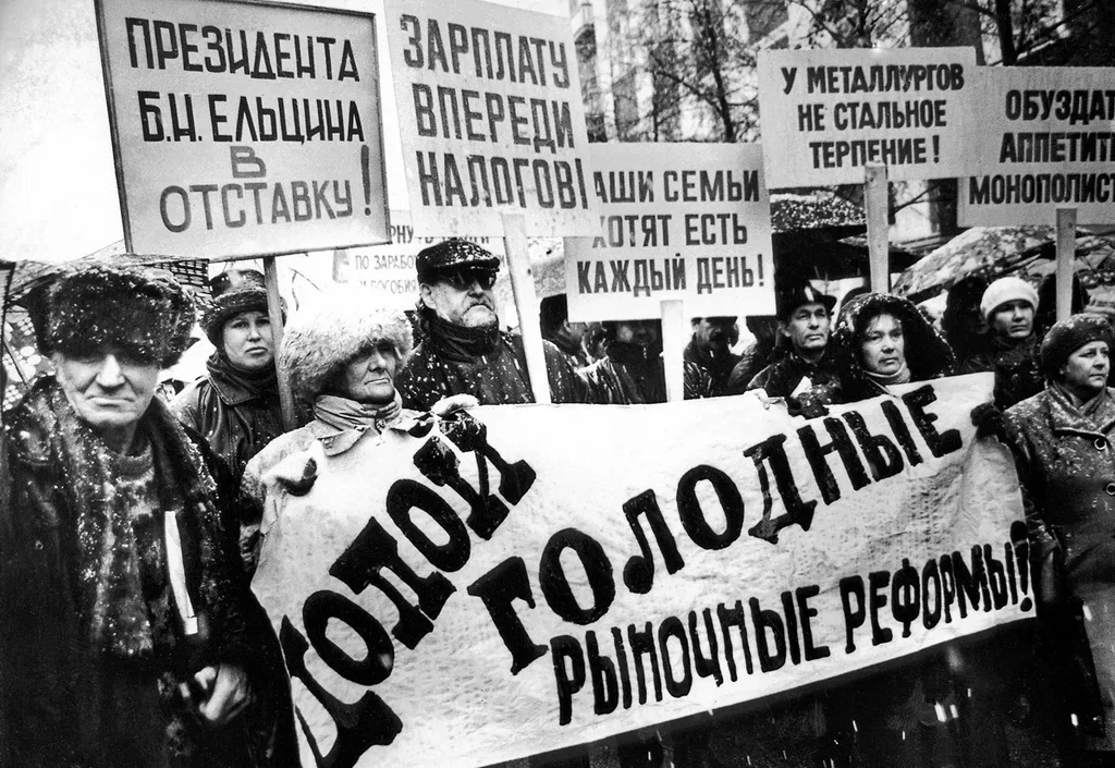 Донбасс 1990 года. Россия в 1990-е годы. Митинги 90 х годов. Экономика в 90-е годы. Экономика 90-х годов России.