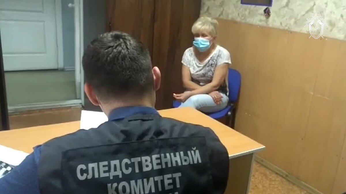 Сын потерпевший