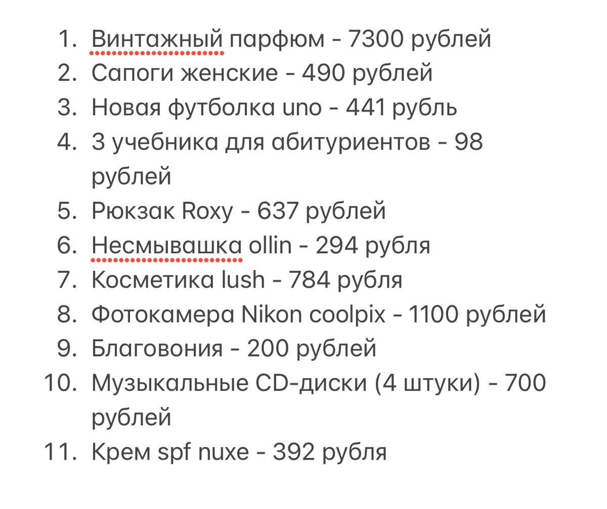 -2