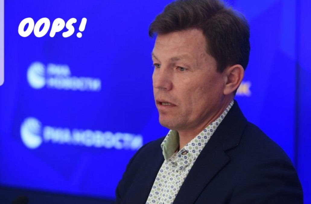 Ай-яй-яй, Виктор Викторович ☝️