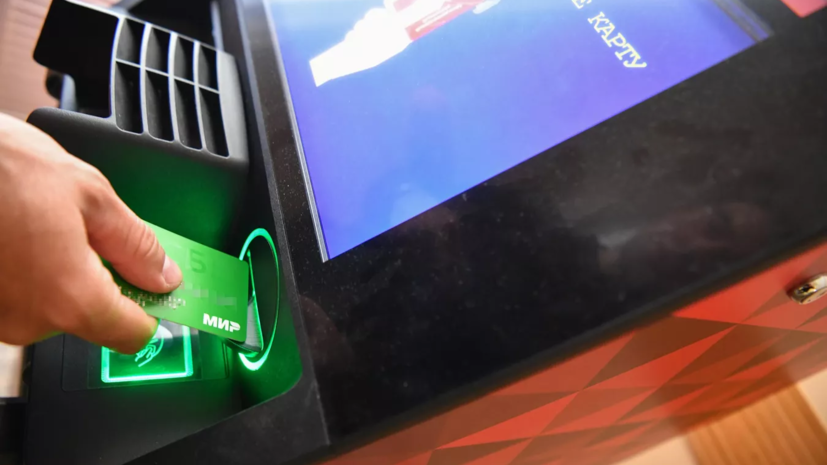   РИА Новости