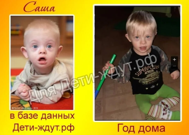 Благодарим родителей Сашеньки за предоставленные фото. От всей души желаем огромного счастья вашей семье!