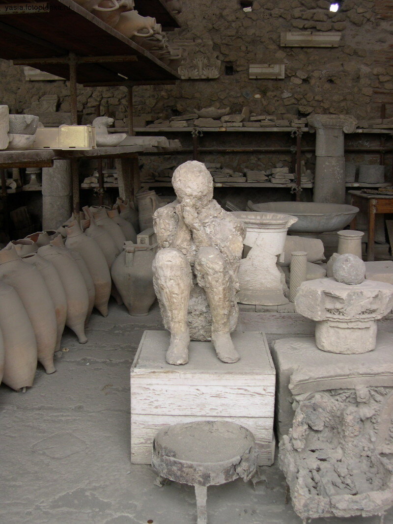 Фигура в Олитории