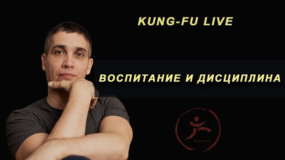 Тренер глаз. Жозе моуриньо тоттенхэм. Тренер для глаз. Андрей смирнов хоккеист ночная лига. Гвардиола портрет.