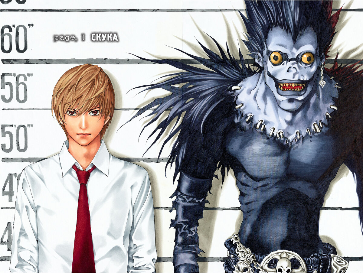 Death Note» Цугуми Ообы и Такэси Обаты: «Black Edition. I» | Бумажные  комиксы | Дзен