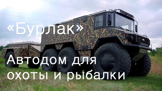 ТОП-10 автомобилей для рыбалки и охоты