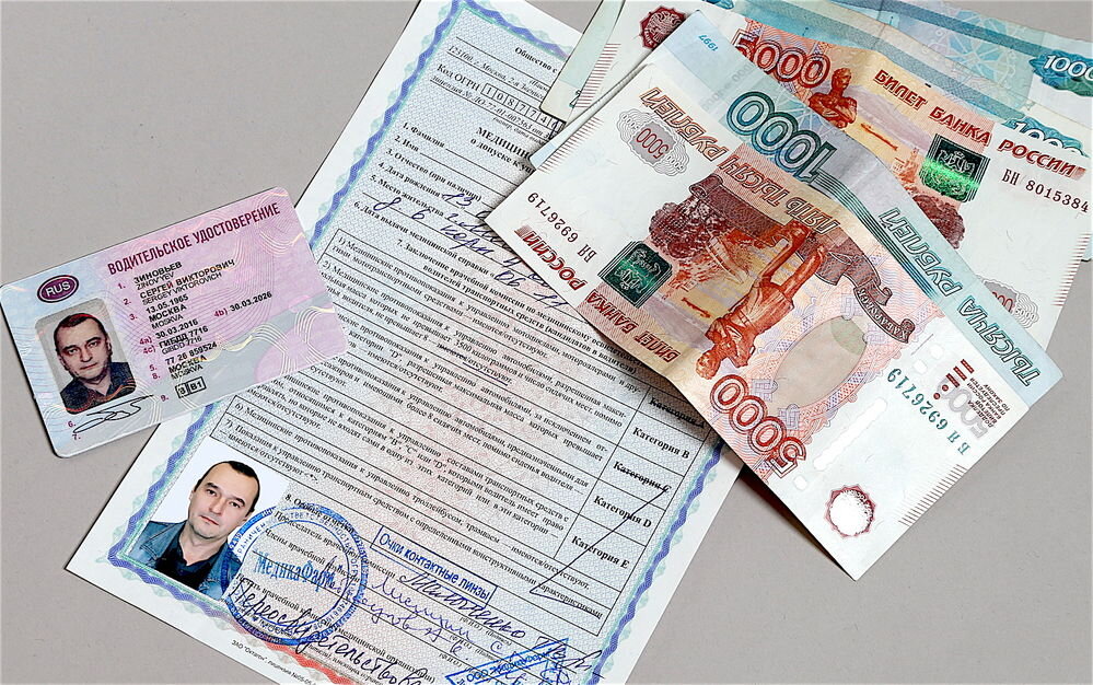 Кроме того что купленные права не дают знаний и навыков, необходимых для умелого и безопасного вождения, их использование преследуется по закону.