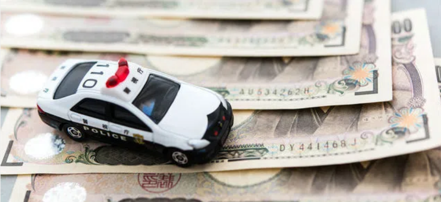 Штрафы довольно большие, договориться с японцем не получится