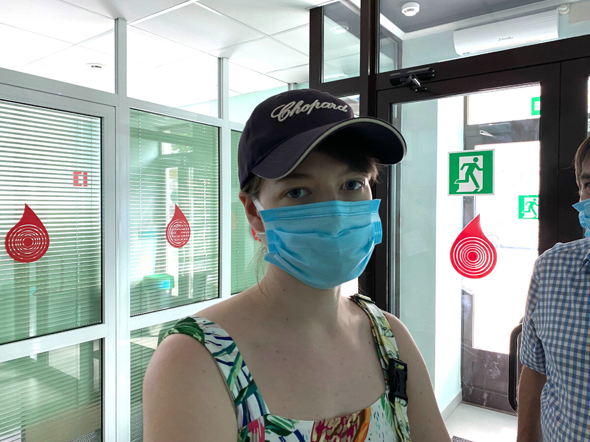 Перед сдачей ПЦР.