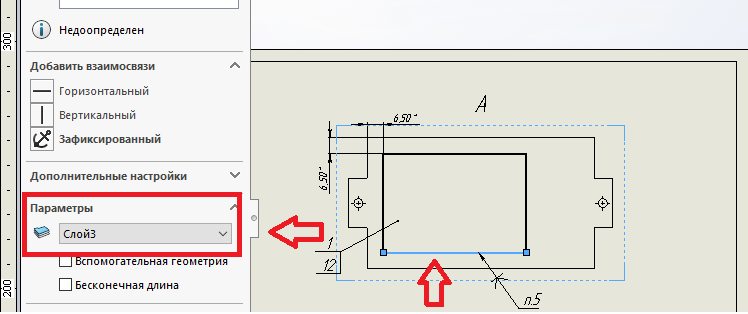 Как изменить масштаб чертежа в solidworks