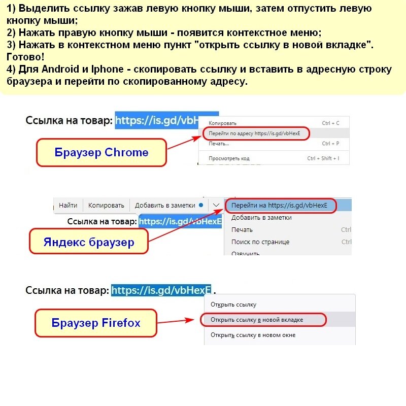 0805 smd купить