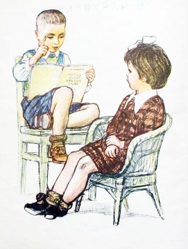 Рисунок А.Ф. Пахомова к стихотворению "Что такое хорошо и что такое плохо".