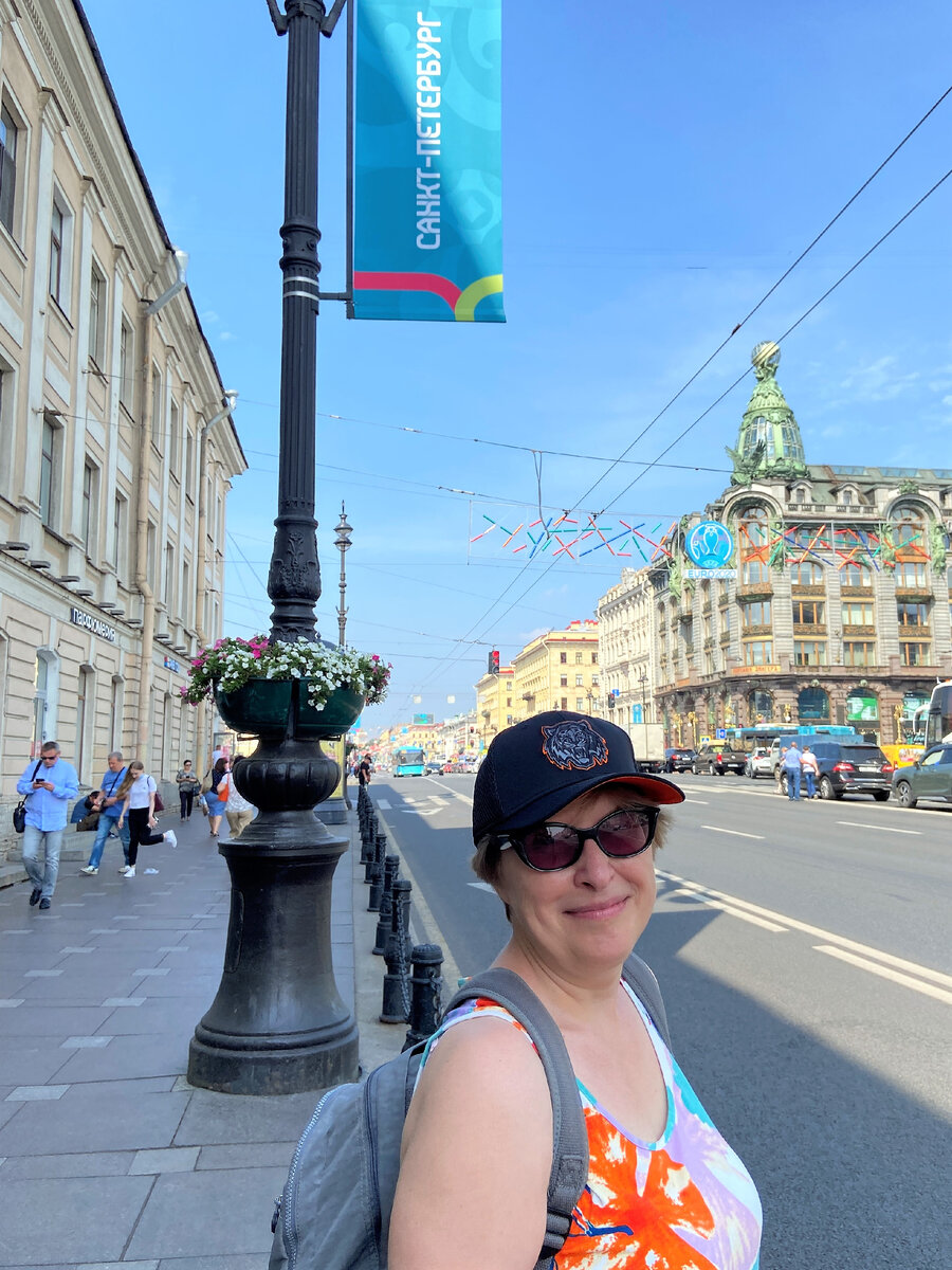 Жена (уже 35 лет), Санкт-Петербург, Невский проспект