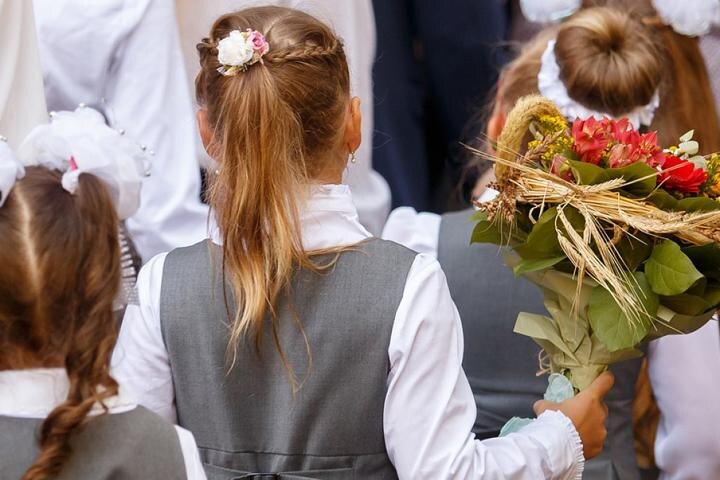 Фото: prokazan.ru 