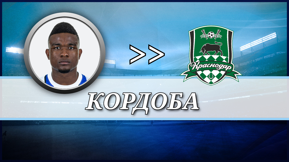 Фото: Дмитрий Сергеев