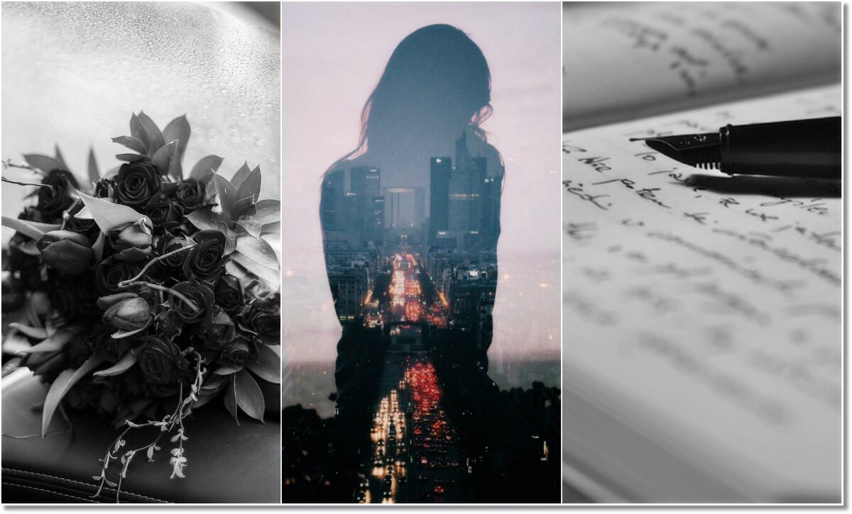 На белый лист ложатся строки.