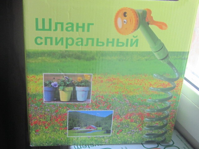 Фото автора.