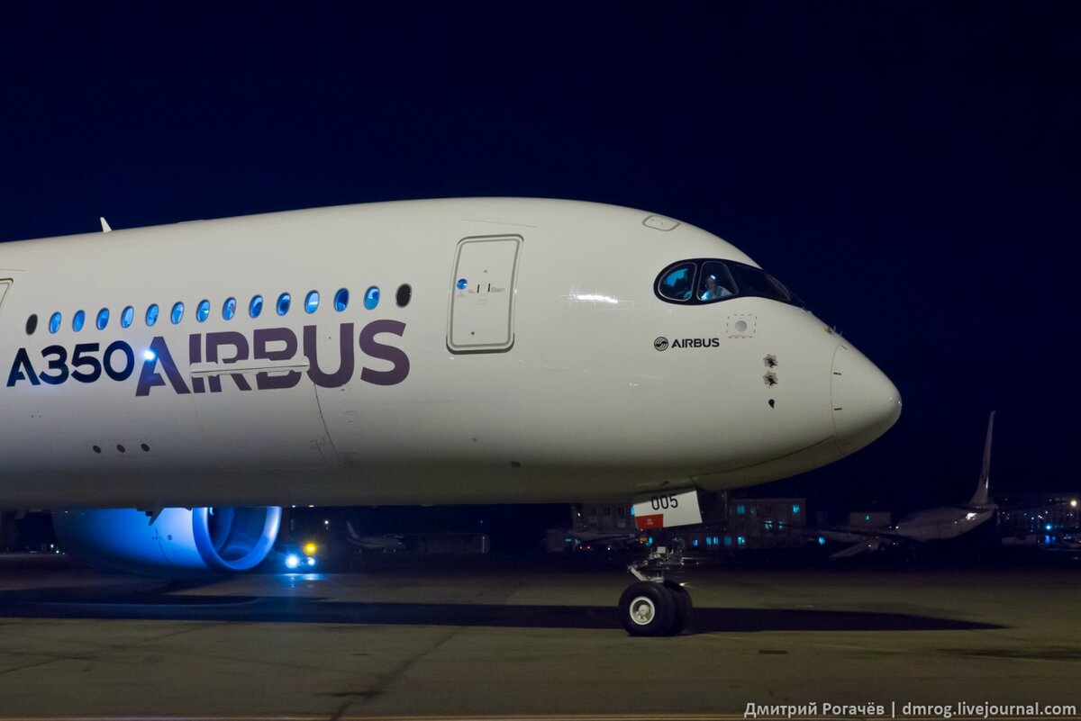 Споттинг в аэропорту Шереметьево