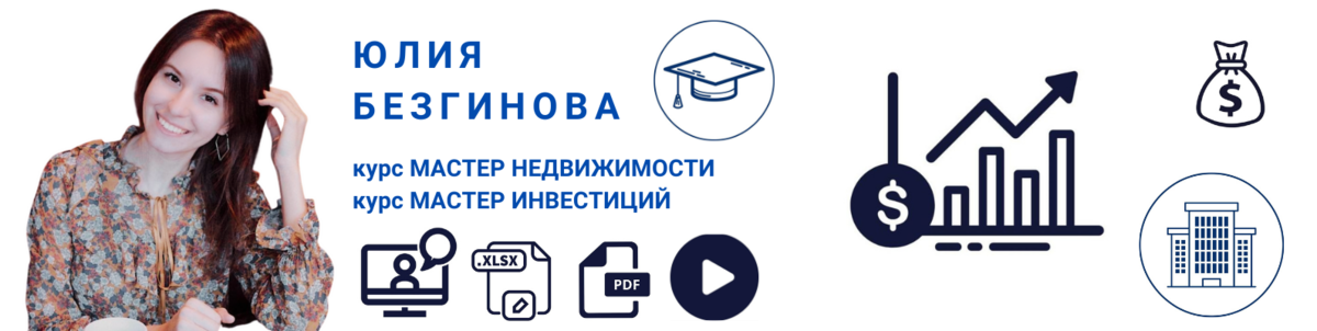 Добавьте описание