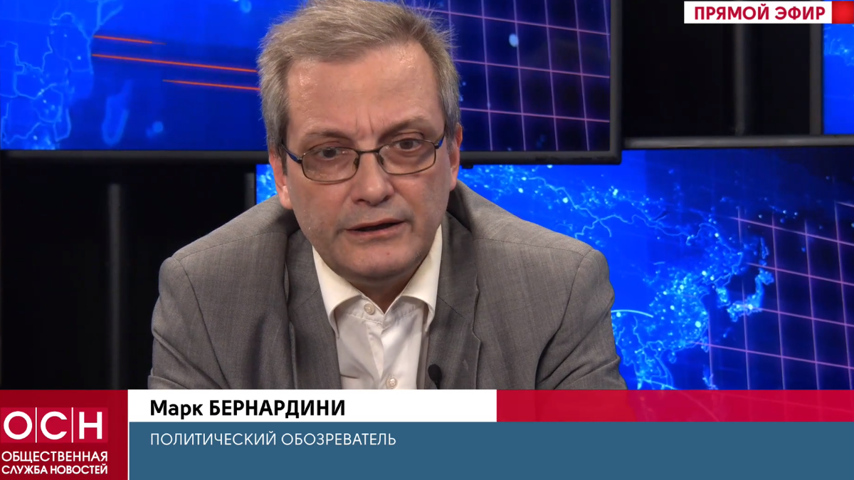 Скриншот из передачи «Итоги недели»