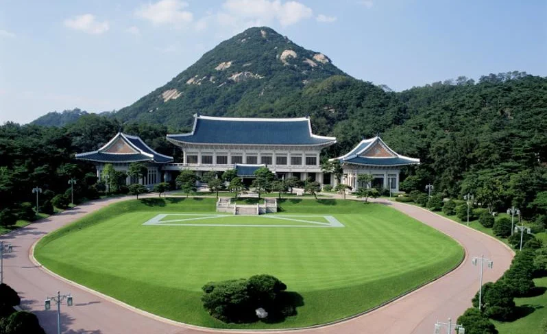 Голубой дом президента Южной Кореи - резиденция Чхонвадэ
