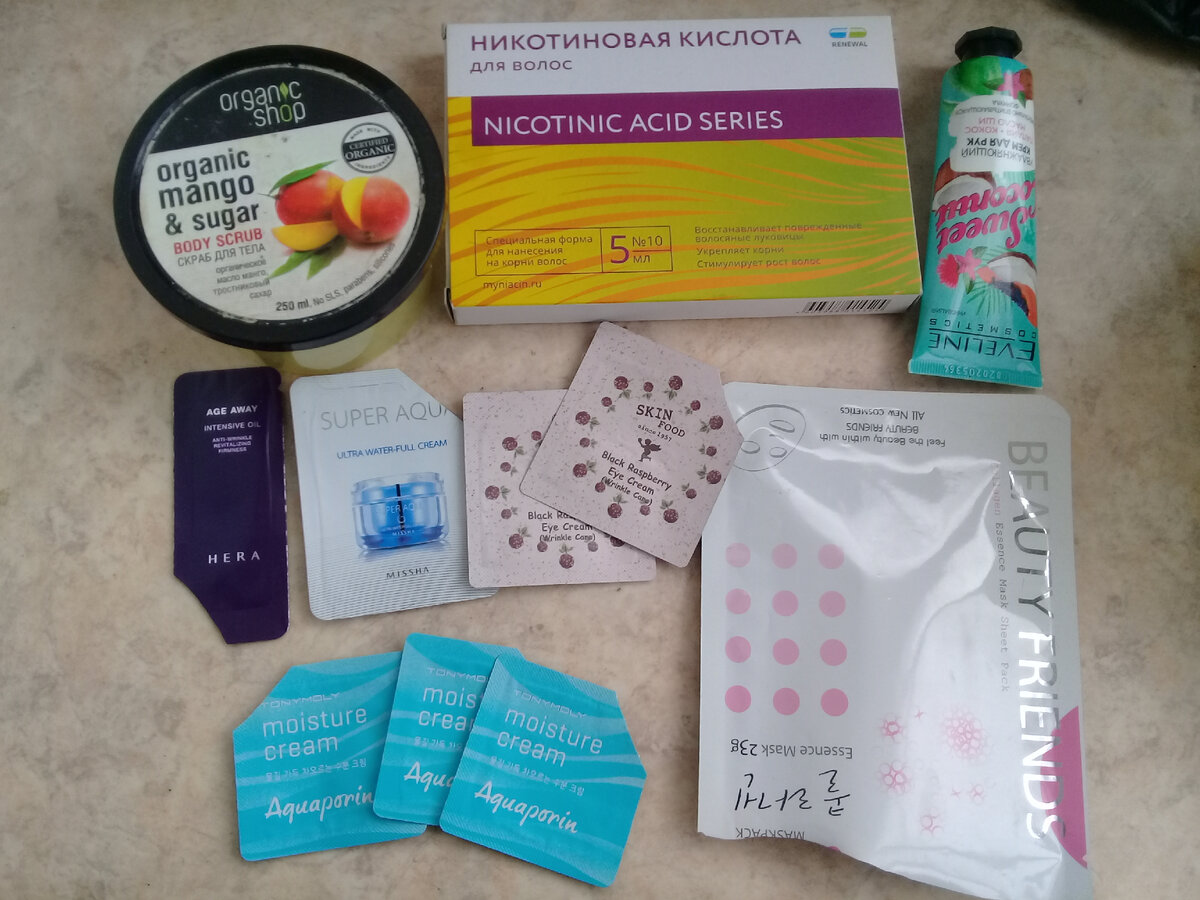 косметика, закончившаяся в августе