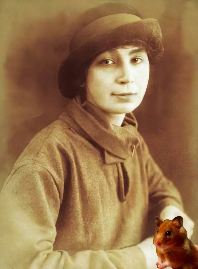 Н.С. Гончарова