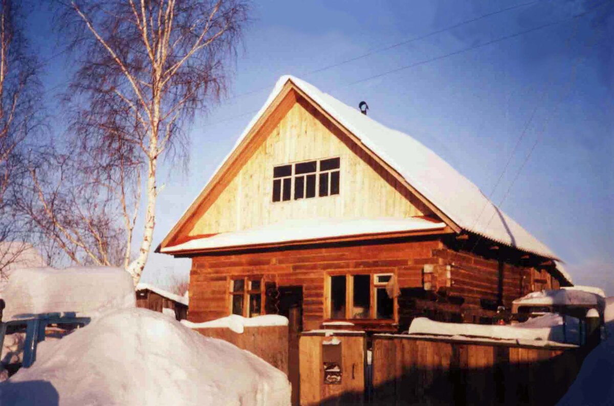 Родительский дом