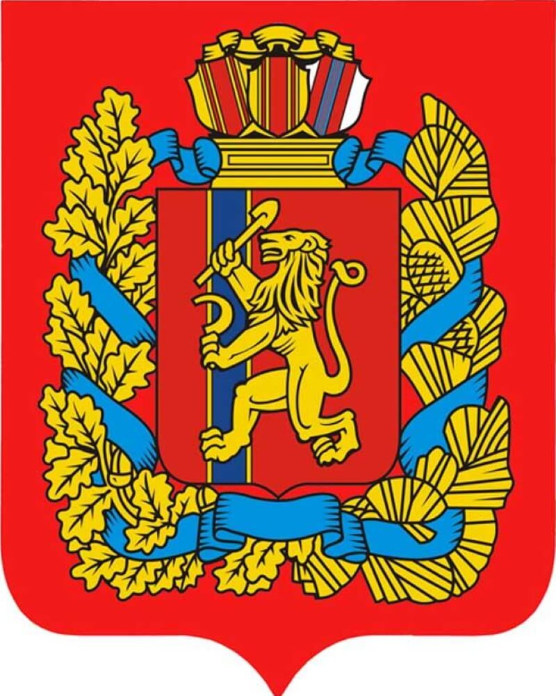 Герб красноярского края рисунок