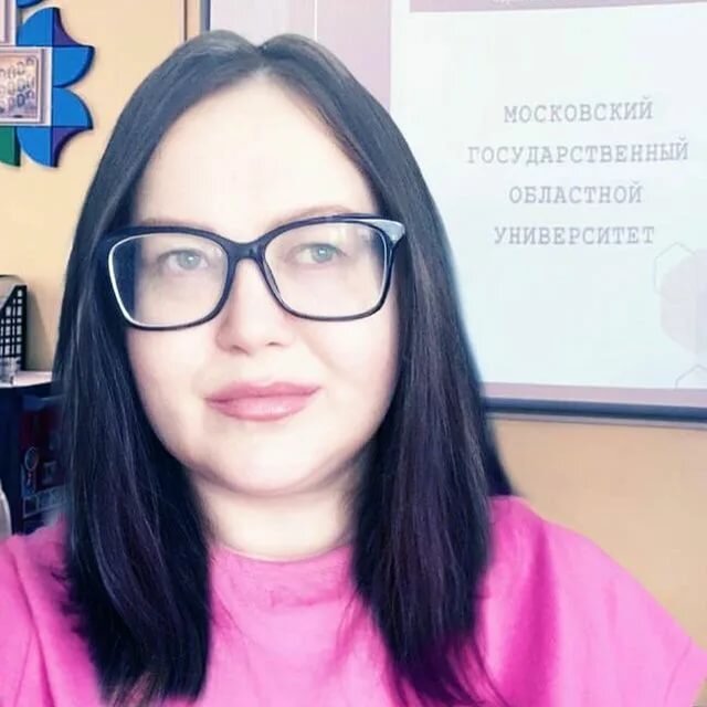 Доцент кафедры начального образования факультета психологии МГОУ Марина Брянцева