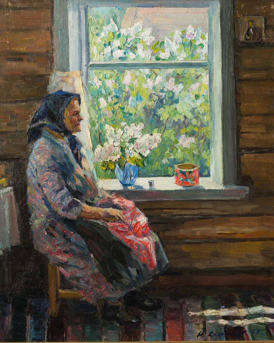 Фото Яндекс