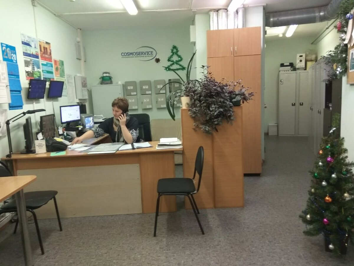 Есть такая профессия-улыбаться, когда на тебя кричат...