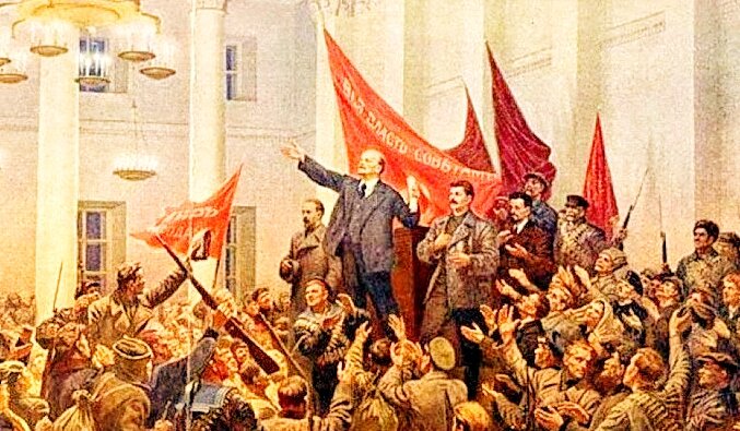 Октябрьская революция