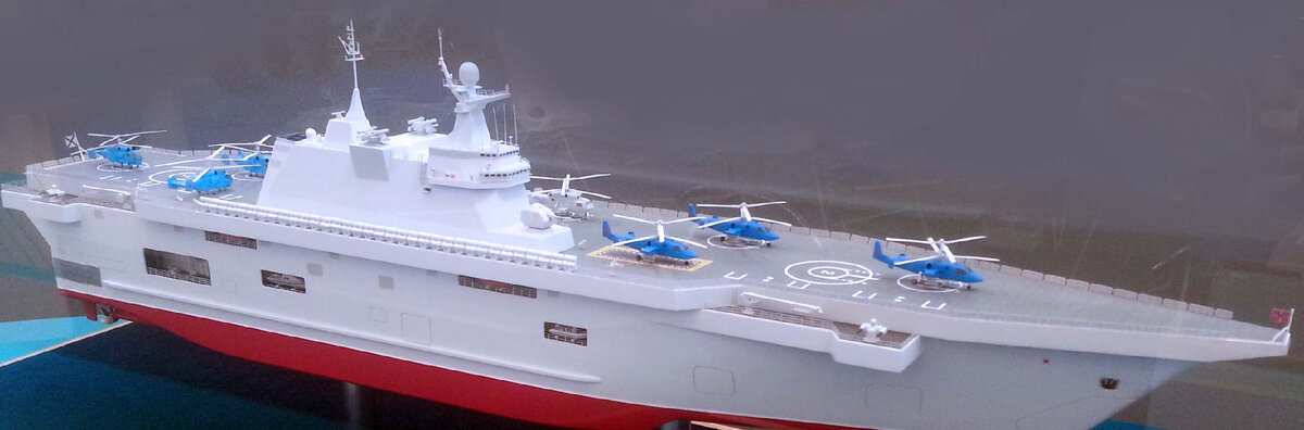 Таким видели УДК для ВМФ России в 2015 году.