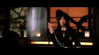 Гого. Отрыовиз к/ф К.Тарантино "Убить Билла"