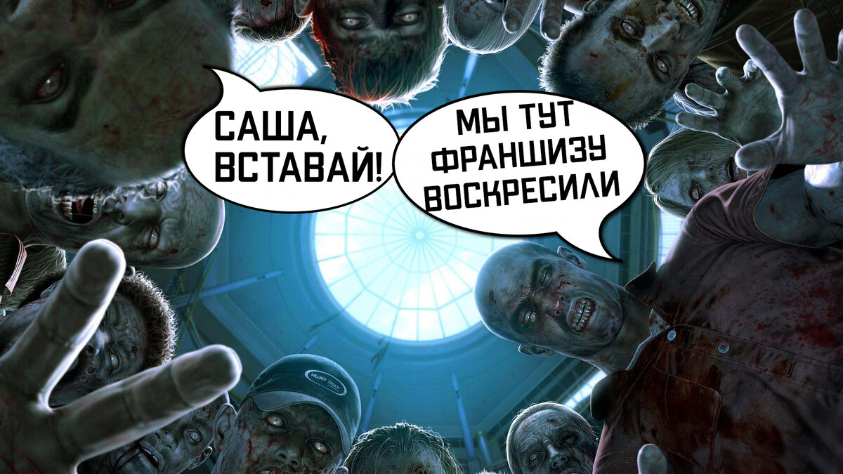 Аллегория на всем известный мем. Авторское. Оригинал взят https://ko.phoneky.com/