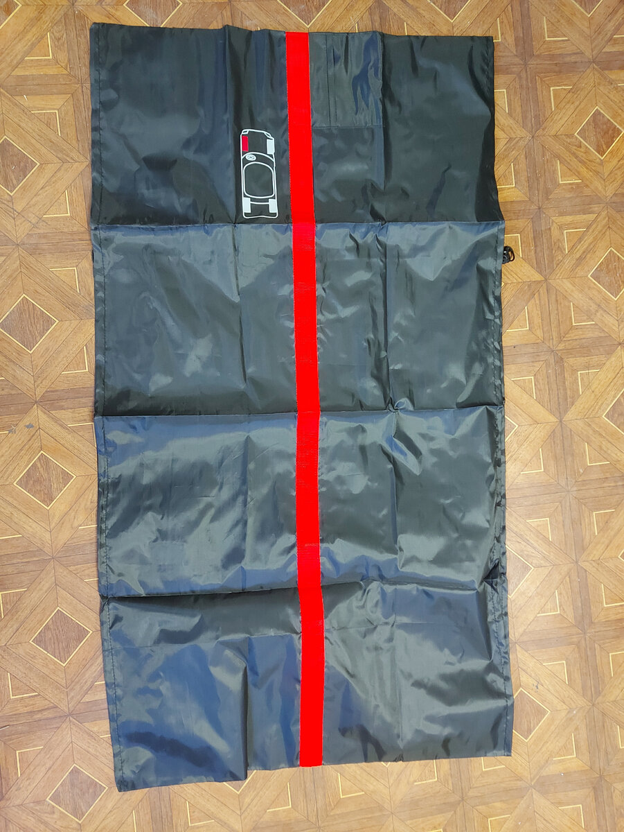 в разложенном виде