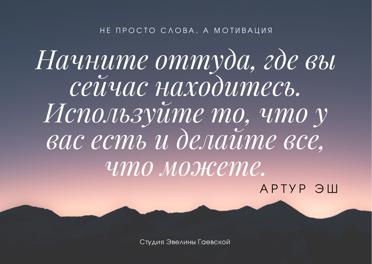 Статья | Когда один из двоих не хочет детей: можно ли убедить партнера?