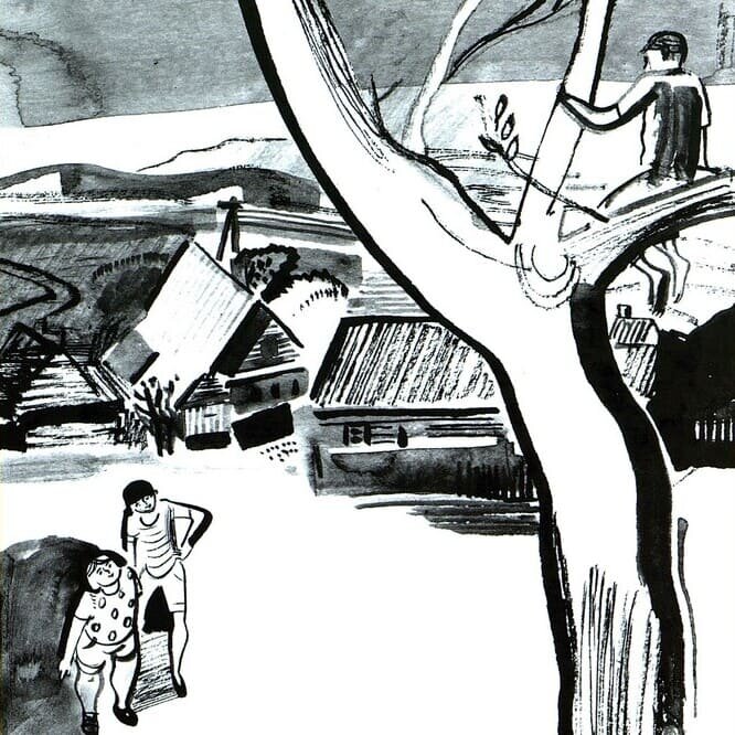 Автор: Мария Ушенина