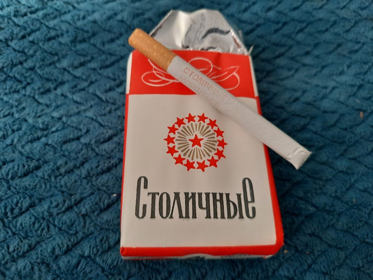 Spectrum Tobacco - вареный табак для кальянов, произведенный в Санкт-Петербурге