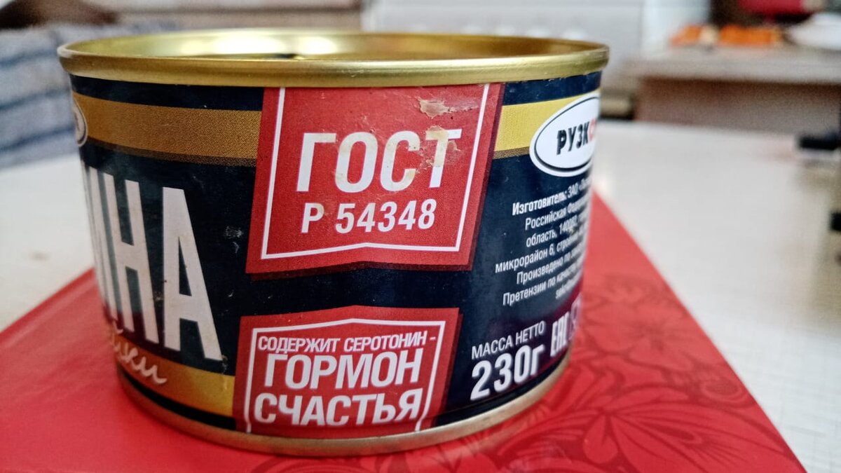 Фото автора.