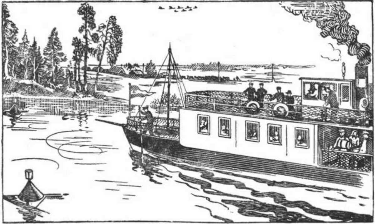 М. Чкаников. Бумажная книга 1947 года.