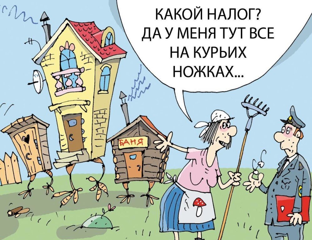 источник Яндекс-картинки