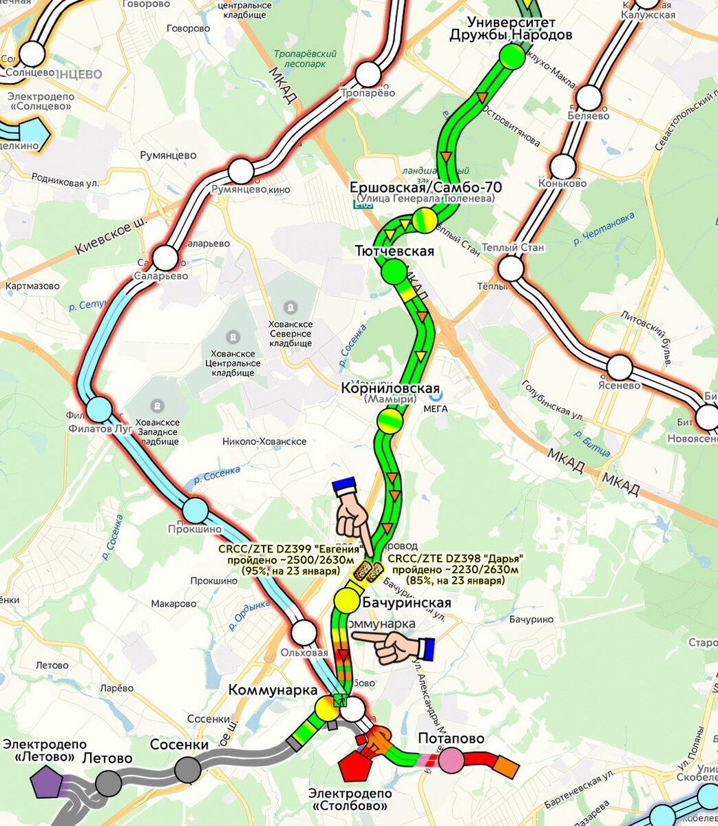 Метро коммунарка на карте москвы схема