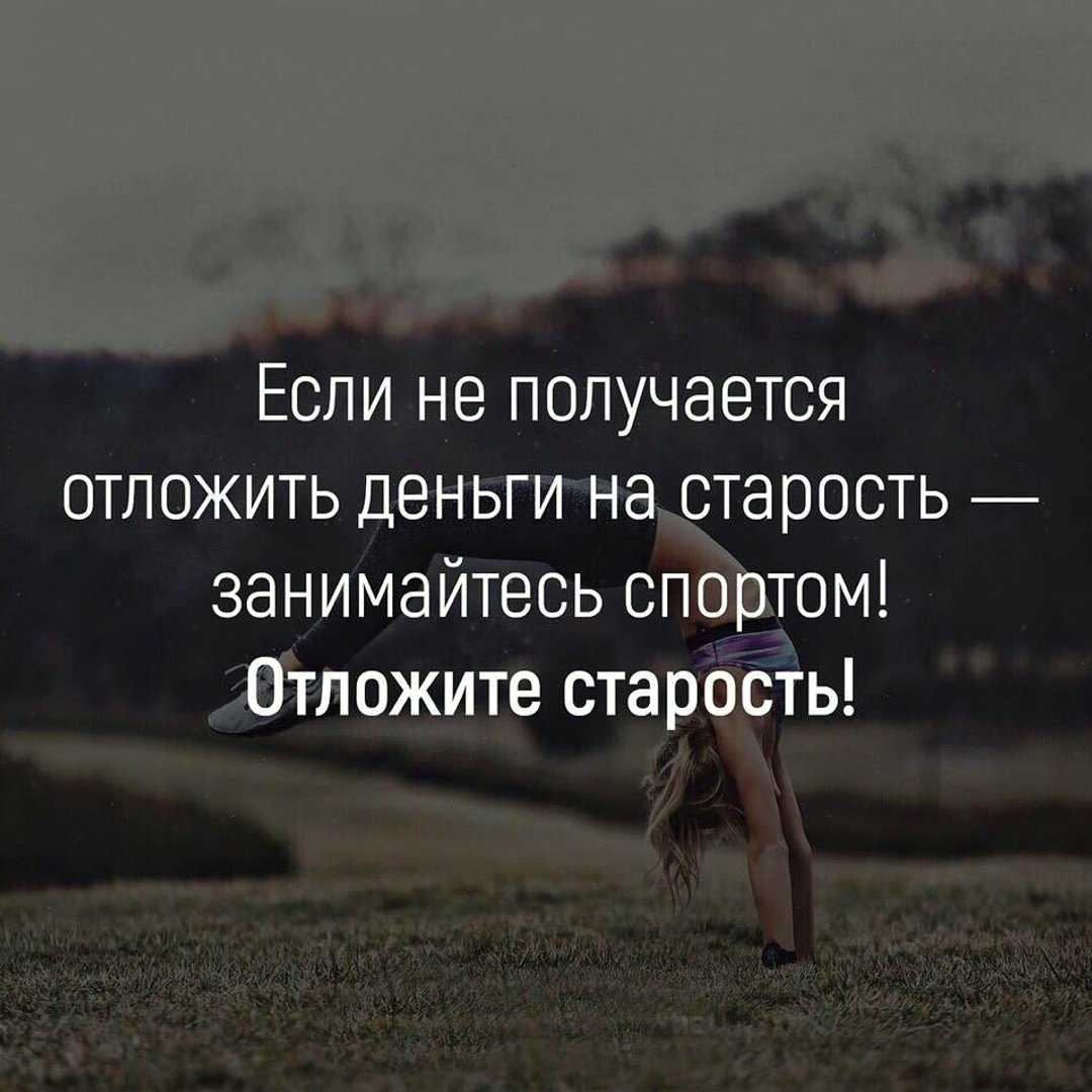 Яндекс картинка