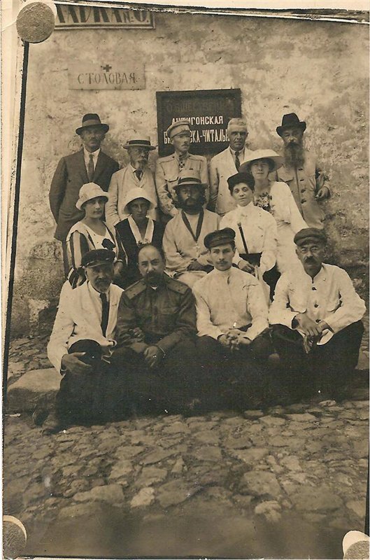 Фото из открытых источников. Карпов В.А. в нижнем ряду слева второй.