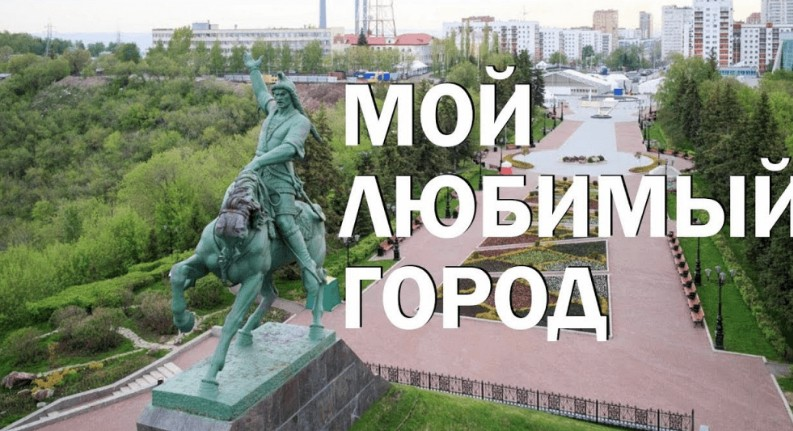 Фото: regnum.ru