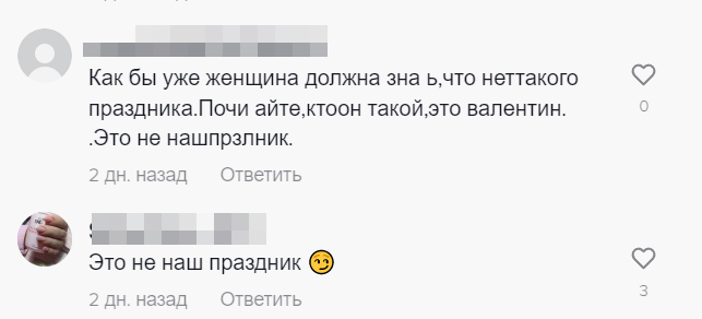 Больше смеюсь с первого комментария 